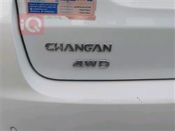 Changan CS95